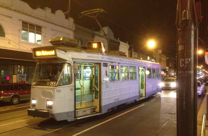 Yarra Trams class Z3 155